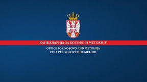 Srbin uhapšen na Merdaru